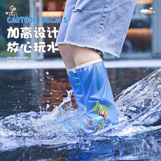 正雨鞋套儿童雨天雨鞋雨鞋套防水防雨鞋套男女童加厚耐磨便携防滑水鞋 白色独角兽 3XL【36-37码】当天】