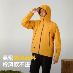探路者 灵狐冲锋衣户外徒步运动登山服