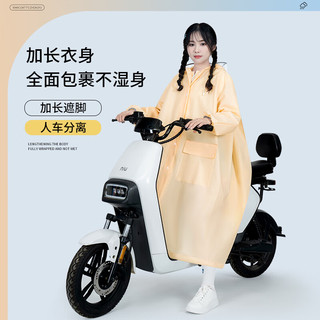 正雨雨衣长款一体式全身防暴雨成人男女加大风衣式单人电动车骑行雨披 黑色【双帽檐】拉链+按扣+口袋 L【适合身高160-170】当天】