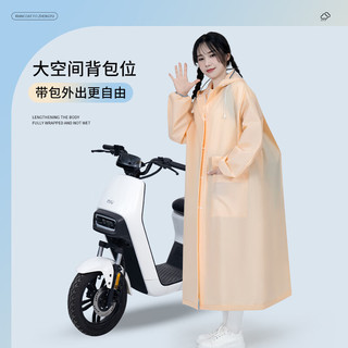 正雨雨衣长款一体式全身防暴雨成人男女加大风衣式单人电动车骑行雨披 黑色【双帽檐】拉链+按扣+口袋 L【适合身高160-170】当天】