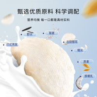 宫禧燕燕窝粥早餐速食即食粥营养银耳八宝粥礼盒 【尝鲜3碗】燕窝粥阿胶八珍口味168g*3