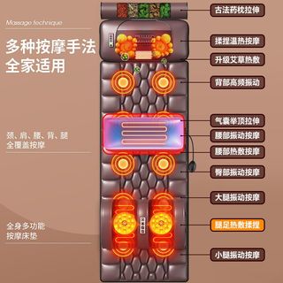 联想颈椎按摩器背部腰部全自动揉捏全身多功能椅靠垫躺垫床垫
