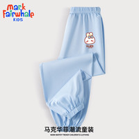 马克华菲儿童裤子女童夏季薄款速干防蚊裤大中童时尚休闲运动透气凉感长裤  兔草莓X 130
