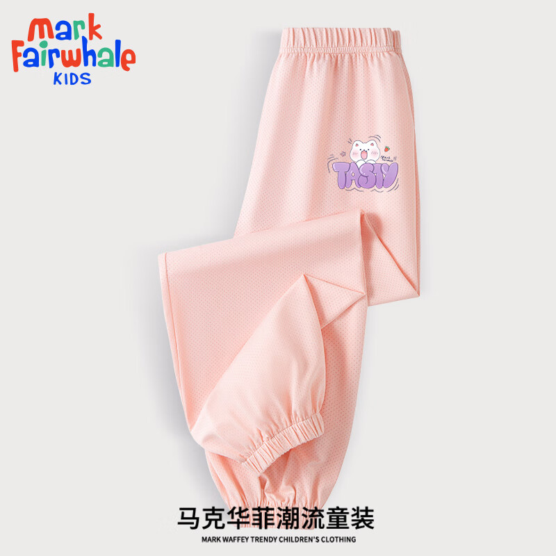粉 m美味猫X
