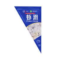 肉含量约95%虾饼火锅食材丸料关东煮丸子虾丸生鲜