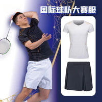 李宁 LI-NING羽毛球服国际大赛服男女同款短袖透气傅海峰运动队服AAYV019 标准白 S