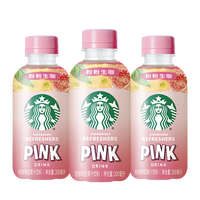 STARBUCKS/星巴克 生小咖 即饮咖啡