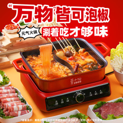 莫小仙 泡椒米线 205g*3袋