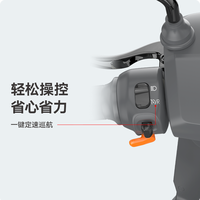 雅迪无界E30电动自行车悦享版电动车长续航通勤车 12Ah