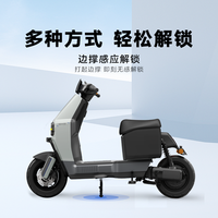 雅迪无界E30电动自行车悦享版电动车长续航通勤车 12Ah