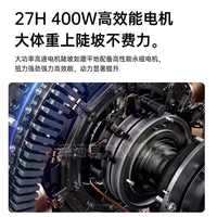 深远 SYUAN S&Y 深远 SYUAN009三代运动版27H版新国标轻便通勤外卖送餐代步电动自行车 深远 SYUAN009运动版/1000w电机/前后油刹 48V80AH