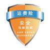 本草康本草康 无抗生素鲜鸡蛋  优质蛋白 源头直发  新鲜鸡蛋 运费险-单拍不