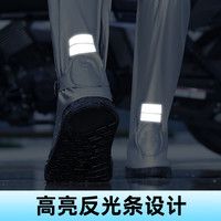 正雨雨鞋套防水雨男女高筒防滑耐磨成人便携加厚透气雨靴子防暴雨水鞋 高筒 运动银【绑带可调节】 【38-39码】【当天】