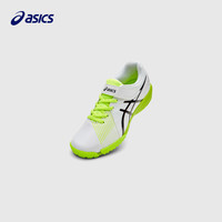 亚瑟士(asics)童鞋2025新款男女儿童运动鞋足球鞋休闲F系列LAZERBEAM1154A200