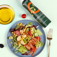 橙子快跑特级初榨喷雾橄榄油低食用油喷雾油餐卡脂沙拉