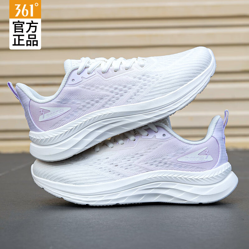 羽毛白/微葡萄紫