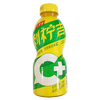 王老吉王老吉刺柠吉天然高维C饮料 500ml*5瓶
