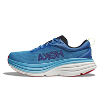 HOKA ONE ONE 邦代系列 Bondi 8 男子跑鞋 1123202-VSM 蓝色 44