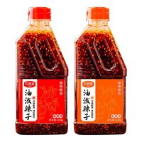 农泉宜油泼辣子红油辣椒油凉皮凉拌菜调料家用香辣麻辣四川辣椒酱