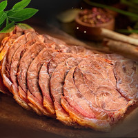 塔拉额吉草原五香酱牛肉内蒙古特产开袋即食真空卤牛肉熟食牛后腿