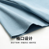 SHANSHAN杉杉短袖T恤男夏季新款纯色圆领薄款男士打底商务休闲爸爸装衣服   /170