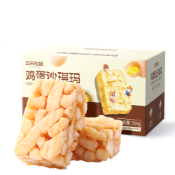 三只松鼠 坚果奶盖沙琪玛 500g