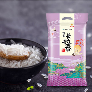 金龙鱼东北佳品长粒香米 大米 粳米5kg 家庭更划算 佳品长粒米 5kg*4袋 【大促福利】 长粒香米5kg*4（大促福利）