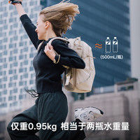 PGYTECH时尚轻量通勤背包蒲公英OneGo Lite 16L旅行户外摄影双肩收纳包22L大容量适合佳能富士微单相机无人机