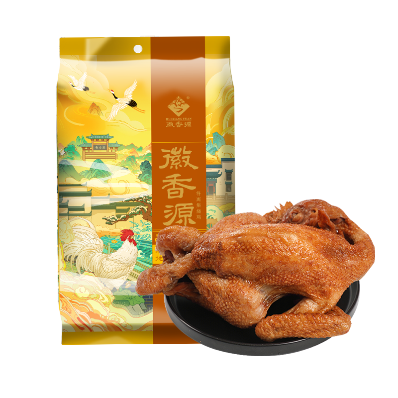 徽香源 符离集烧鸡 1.2斤 整只 卤味熟食
