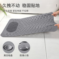 尚美巢品浴室防滑垫淋浴房卫生间洗澡垫儿童防摔脚垫环保按摩地垫 巧克力色