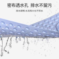 尚美巢品浴室防滑垫淋浴房卫生间洗澡垫儿童防摔脚垫环保按摩地垫 巧克力色