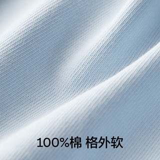 蕉内 305H 100%全棉 短袖短裤 男士家居服套装