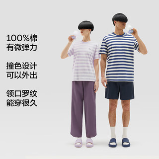 蕉内 305H 100%全棉 短袖短裤 男士家居服套装