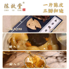 陈故堂十年新会陈皮15年20年广东特产老陈皮干泡茶泡水10年