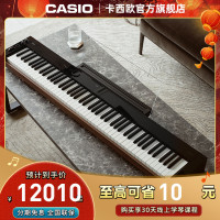 CASIO 卡西欧 官方旗舰店 卡西欧高端专业电钢琴PX-S6000电钢琴88键重锤专业成