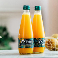 宇航人宇航人沙棘汁内蒙古野生小果沙棘果汁饮料 20%沙棘原浆整箱装