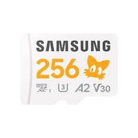 SAMSUNG 三星 索尼克 MicroSD存储卡 256GB(U3、V30、A2、class10)