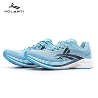 沃兰迪火箭气垫碳板竞速跑鞋比赛训练跑步体考体测体育生中田径鞋 蓝色 44