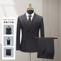 【上衣+马夹+裤】时尚百搭男士套装商务休闲套西三件套西服套装