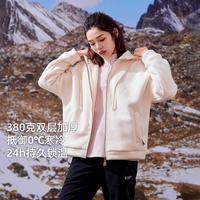 拓路者 Pioneer Camp【连帽摇粒绒外套】400克户外秋冬时尚针织外套保暖抓绒衣开衫