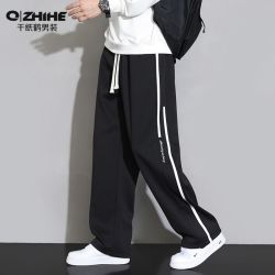 千纸鹤 男士垂感宽松运动休闲裤