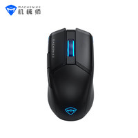  MACHENIKE/机械师 双模无线 无线鼠标