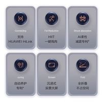 【3人拼】亿健跑步机小型静音家用多功能减肥家庭室内折叠