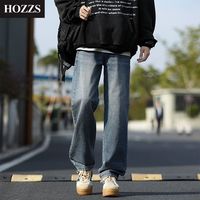 汉哲思美式复古水洗牛仔裤男士春秋季宽松直筒百搭阔腿休闲长裤子