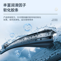 大桶装玻璃水汽车去油膜车用夏季雨刮水冬季防冻25零下40四季通用
