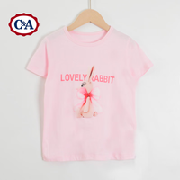 C&A儿童短袖t恤夏装2024夏季撞色 薄荷绿 130