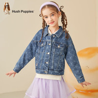 暇步士（Hush Puppies）童装儿童女童春装新款柔软舒适牛仔面料时尚休闲外套