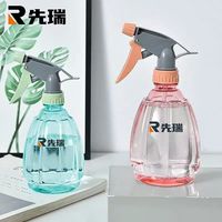 家用喷壶浇水清洁酒精园艺南瓜喷壶瓶气压式浇花细雾喷雾瓶