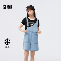 森马（Semir）牛仔裤女不对称背带裤时尚夏凉感宽松短裤女生ins 牛仔浅蓝88101 175/78A/XXL