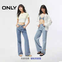 【冰皮牛仔】ONLY2025春凉感冰氧酷高腰显瘦直筒裤牛仔裤女 170/72A/L